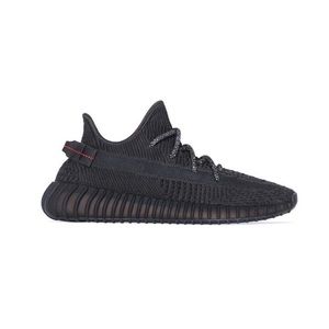 ❗️SOLD ADIDAS | Yeezy Boost 350 V2